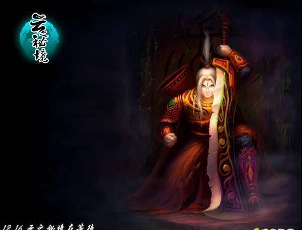 龙行龘（dá）龘（dá）！这些三叠字怎么念？