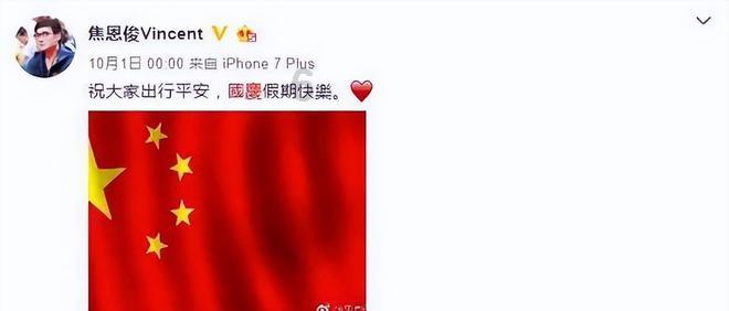 南京会战廖耀湘是中校，八年后他成为中将，专程拜谢南京一位老农